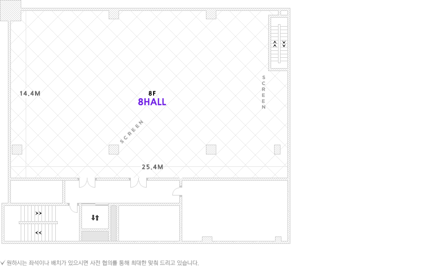 8hall 평면도